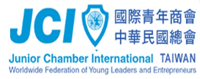 國際青年商會